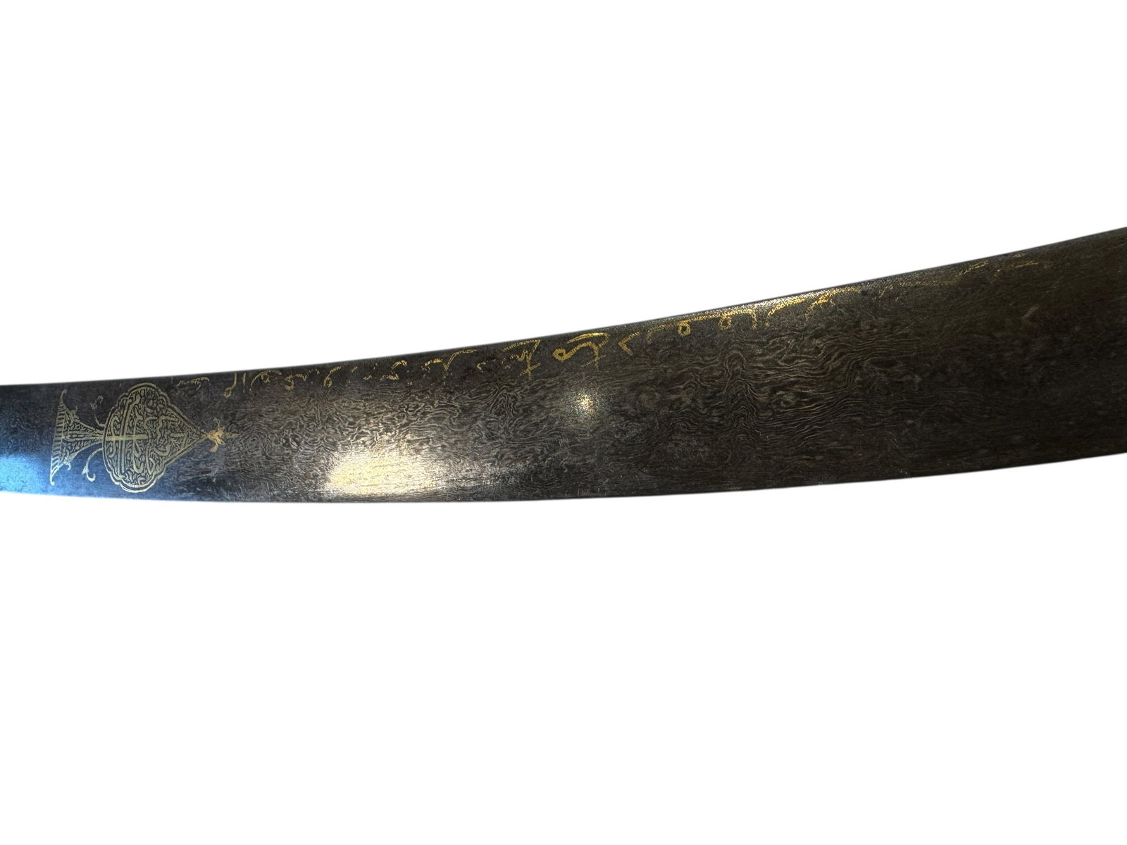 Persian Wootz Steel Shamshir Sword with Scabbard - 7