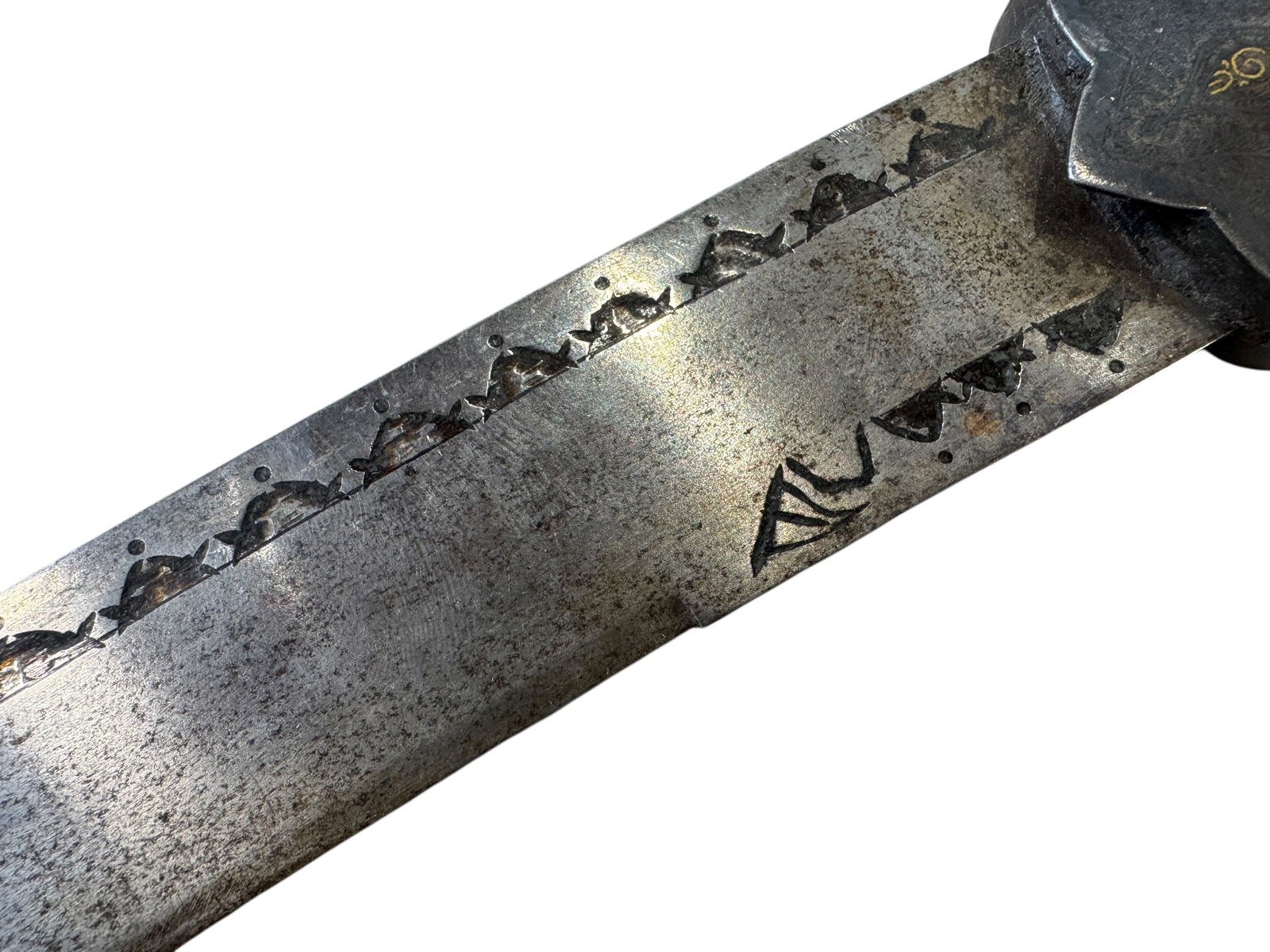 Indian or Persian Gilded Handle Dagger - 5