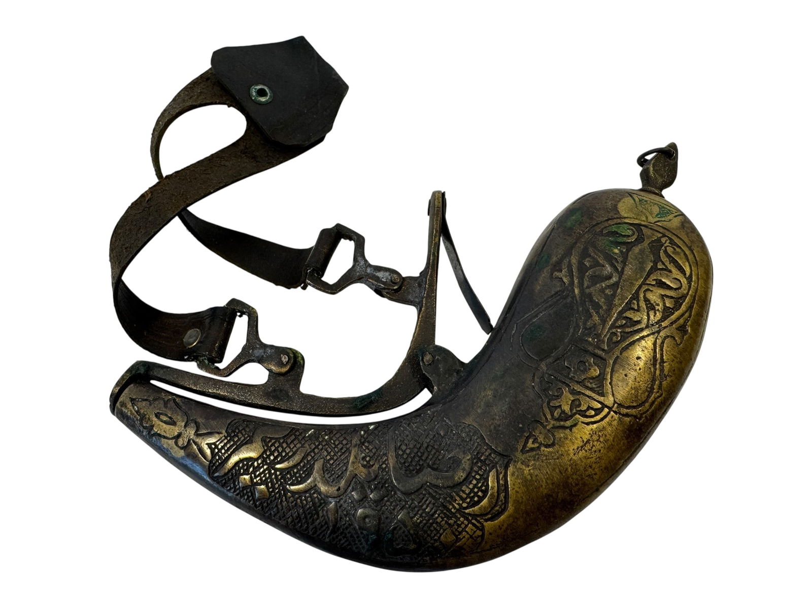 Ottoman Brass Gun Powder Flask: Photos are part of the description and should tell the whole story.