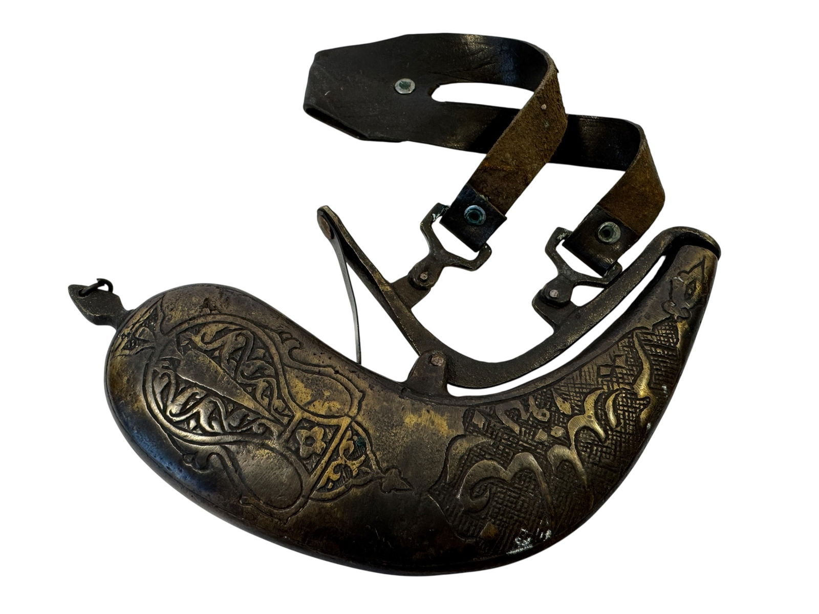 Ottoman Brass Gun Powder Flask - 2