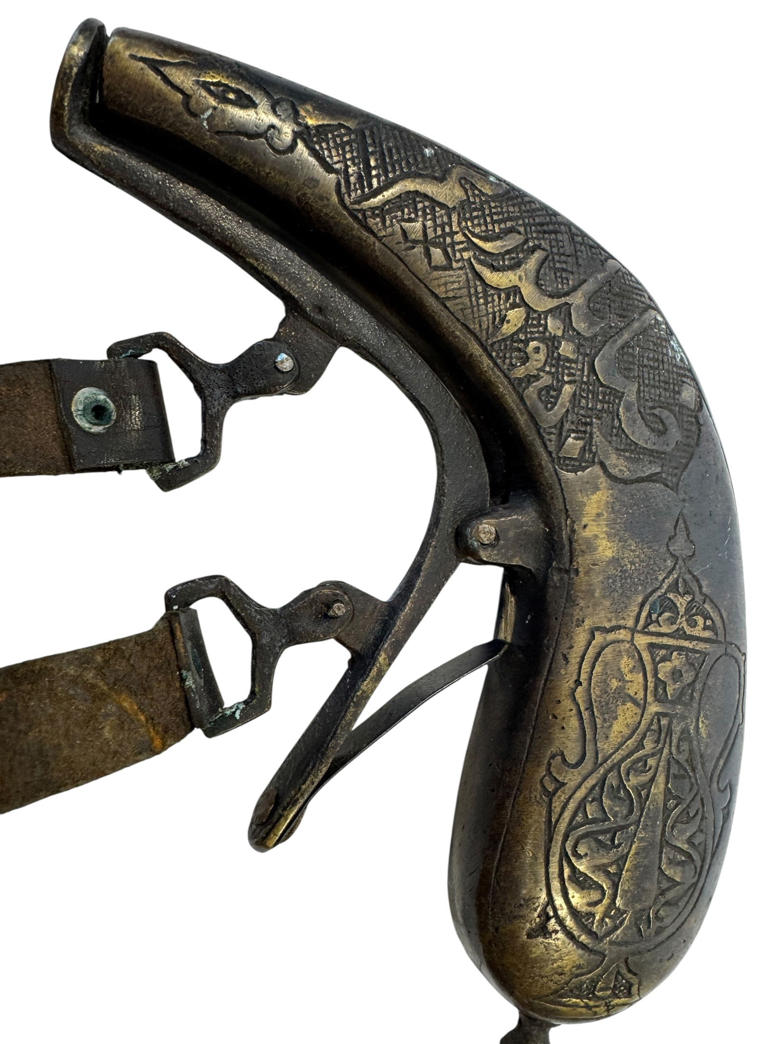 Ottoman Brass Gun Powder Flask - 4