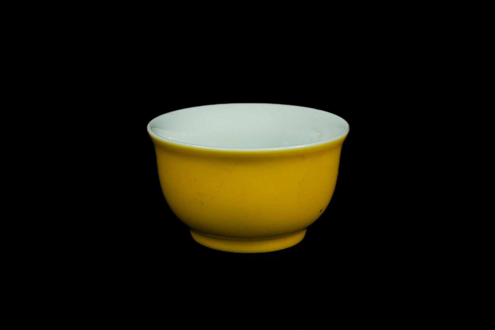 A Chinese Yellow-Glazed Porcelain Bowl, Yongzheng Mark (1 of 2)