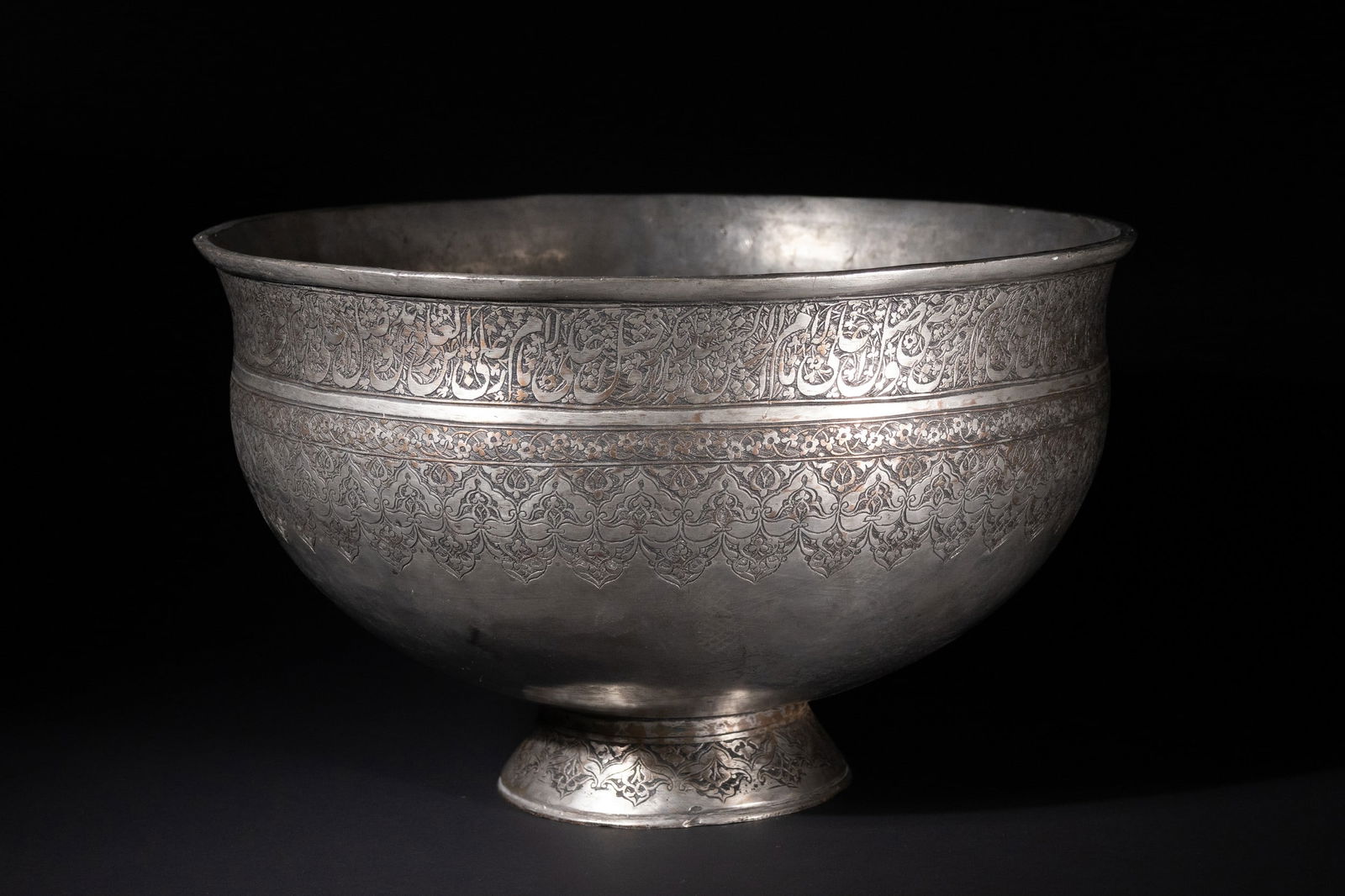 A Large Safavid Copper Bowl with Arabic Inscriptions, 17th Century (1 of 6)