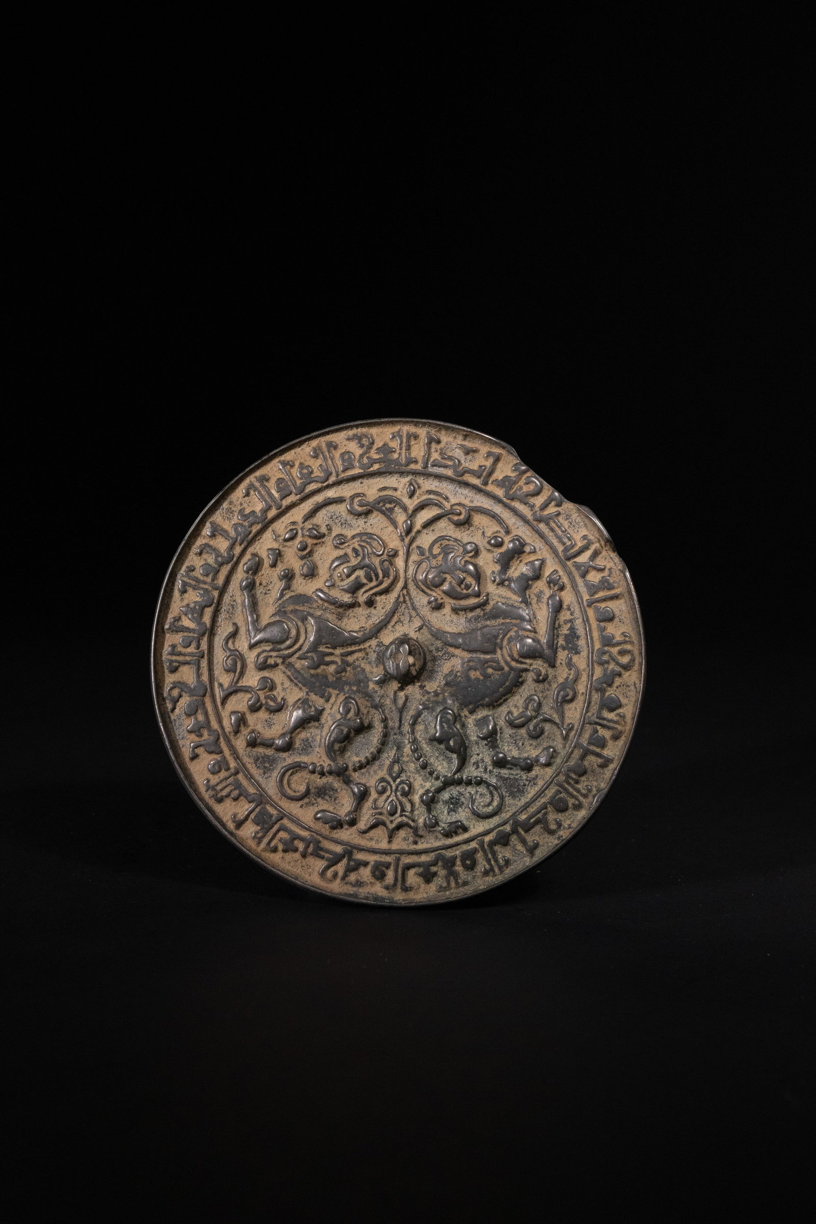 A Seljuk Bronze Mirror with Mythical Beasts, 12thÃ¢â‚¬â€œ13th Century (1 of 1)