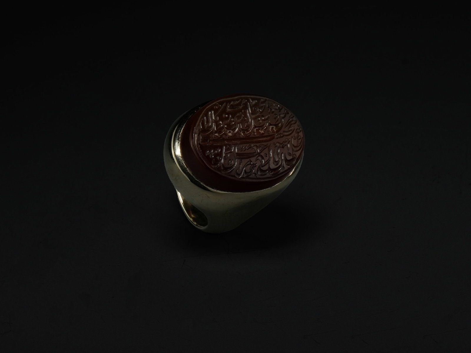 An Islamic Agate Seal Ring Set in White Metal. (1 of 2)