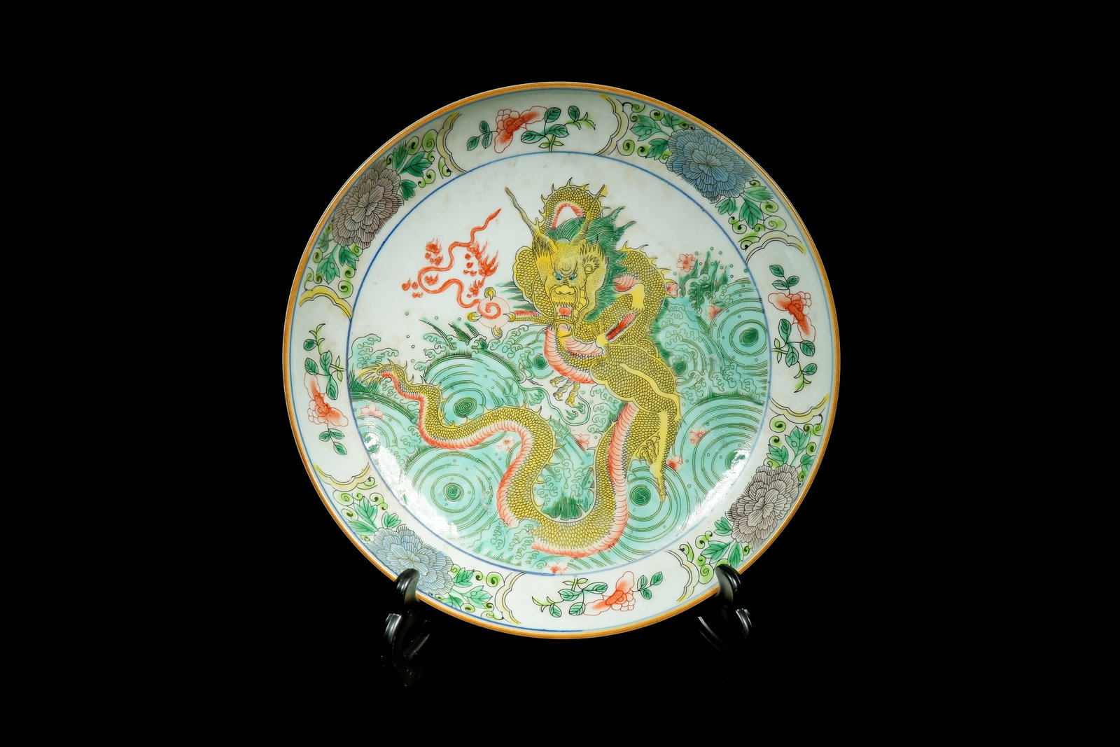 A Chinese Famille Verte Ã¢â‚¬ï¿½Striding DragonÃ¢â‚¬â„¢ Dish, Guangxu Mark (1 of 2)