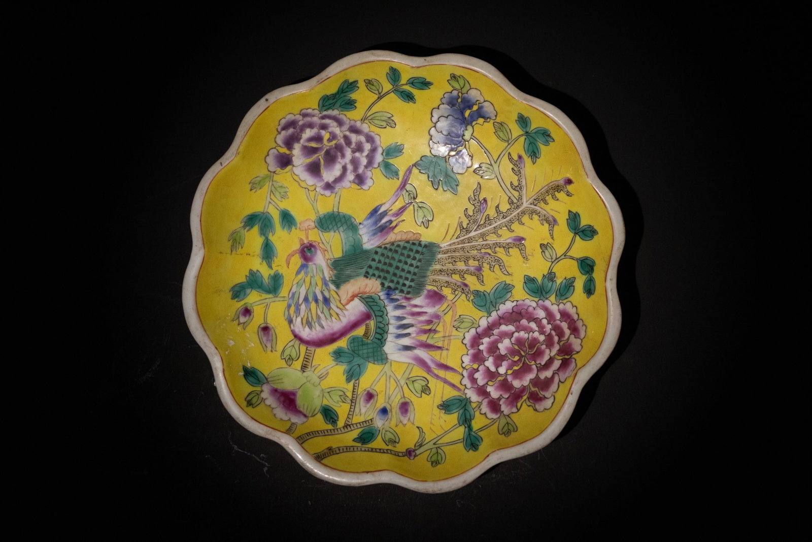 A Chinese Yellow-Ground Porcelain Dish with Phoenix and Peonies & Four Character Marks to the Base (1 of 4)