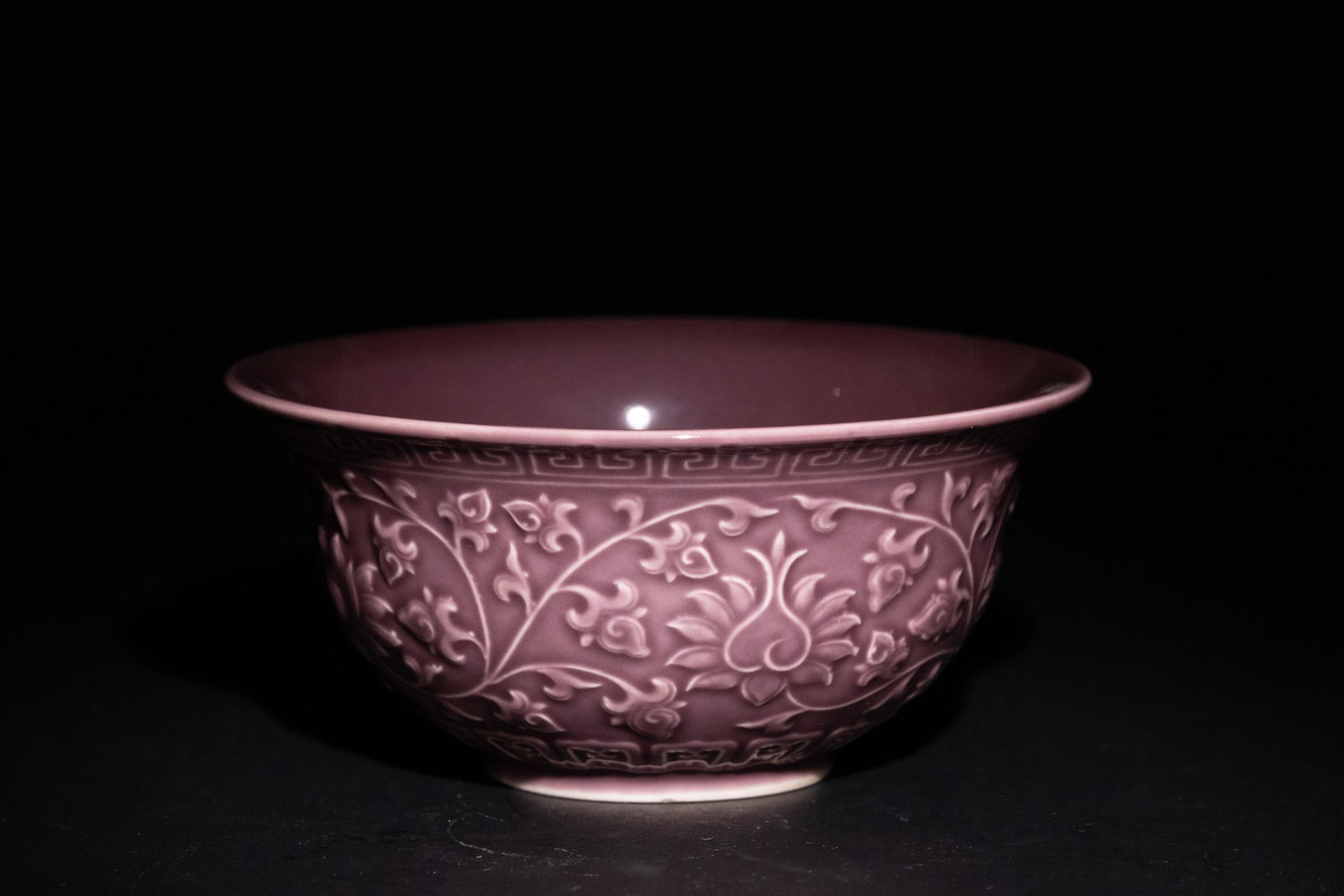 A Chinese Purple-Glazed Porcelain Bowl with Lotus and Scroll Motifs & Six Character Marks to the Bas (1 of 3)