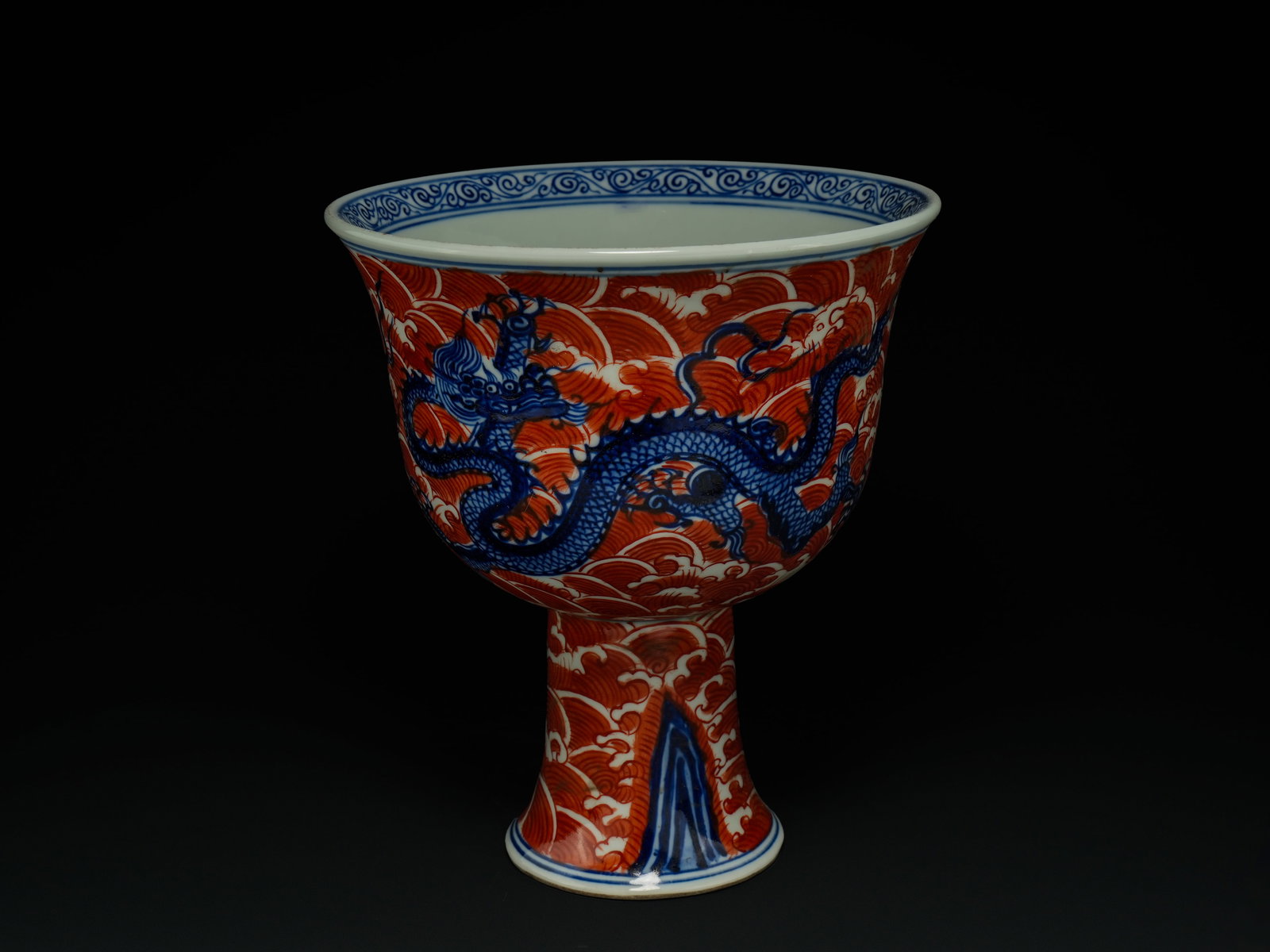 A Chinese Blue and Iron-Red Porcelain Stem Cup with Dragon Motif. (1 of 4)