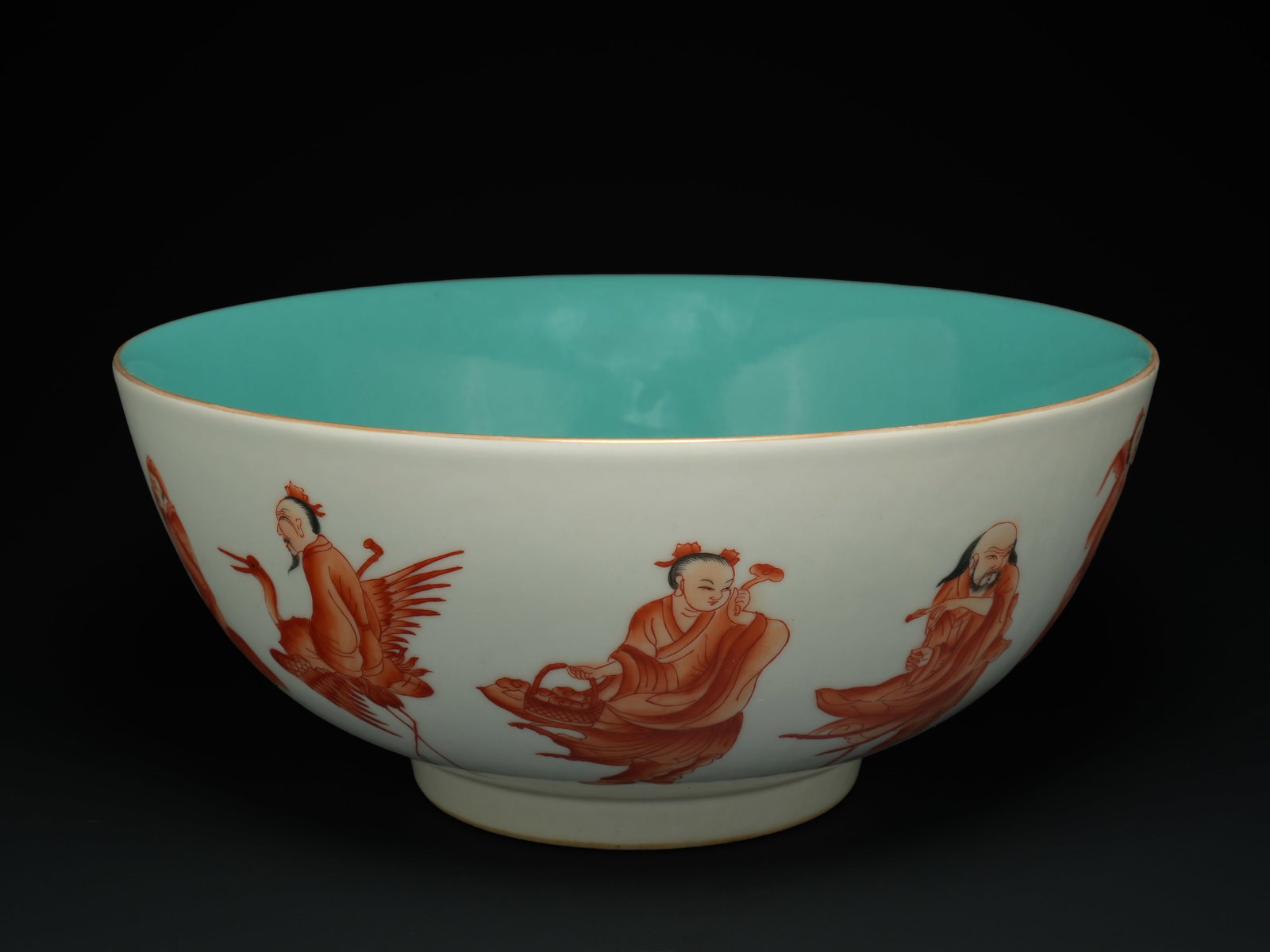 A Chinese Porcelain Bowl with Iron-Red Figural Decoration and Turquoise Interior. (1 of 4)