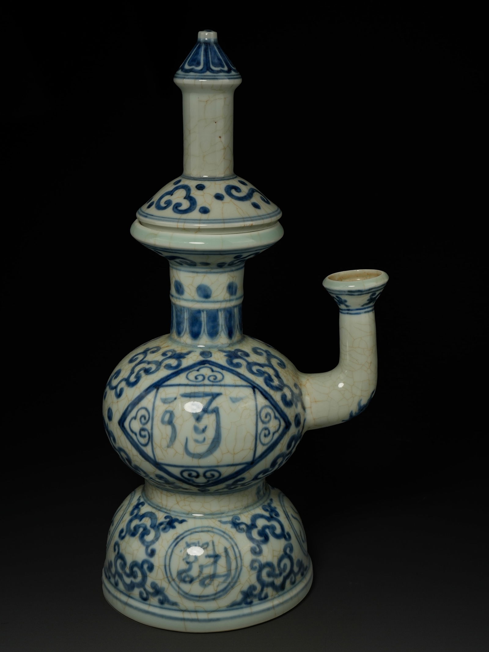 A Chinese Blue and White Porcelain Ritual Water Vessel, 'Sanskrit' Ritual Kundika and Cover. (1 of 4)
