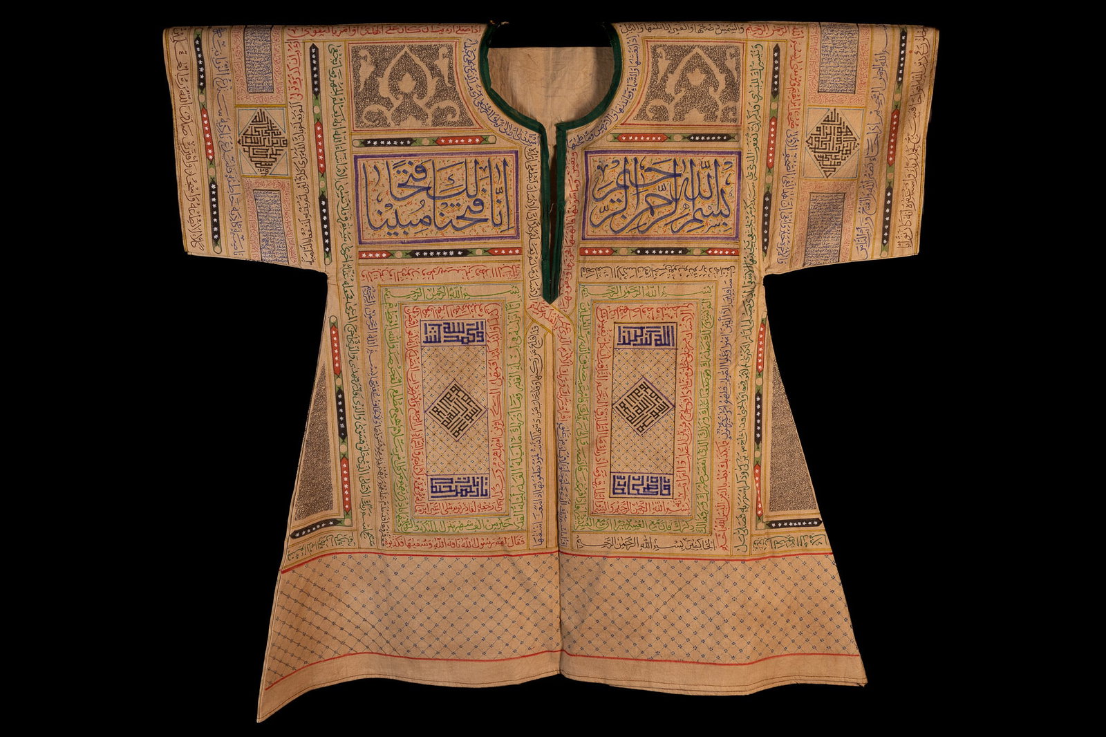 AN OTTOMAN TALISMANIC SHIRT (JAMA) WITH CALLIGRAPHIC INSCRIPTIONS AND MAGIC SQUARES, 19th/20TH (1 of 9)
