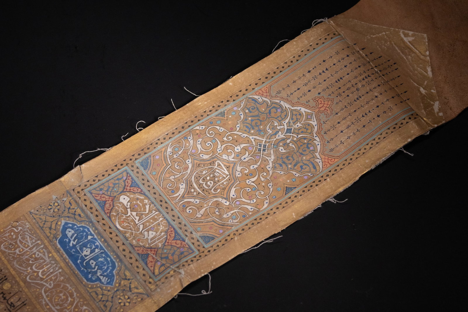 A COMPLETE OTTOMAN SCROLL OF THE QURâ€™AN, 20TH CENTURY. (1 of 20)