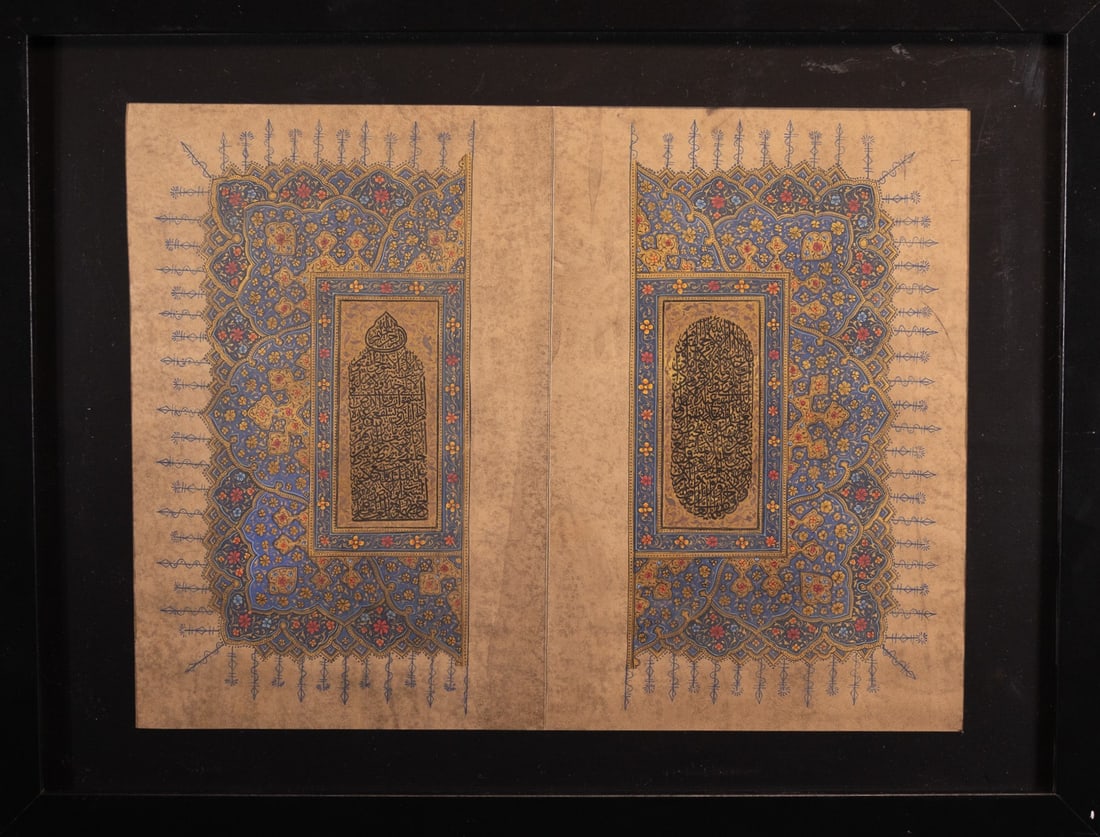 INDIAN KASHMIR SCHOOL, 19TH CENTURY, 'AN ILLUMINATED QURANIC BIFOLIUM'. (1 of 2)