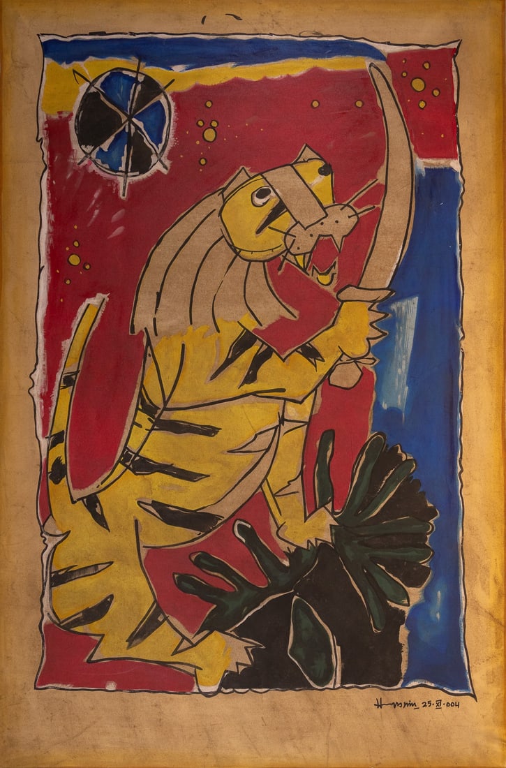 M.F. HUSAIN (INDIAN, 1915-2011), WARRIOR TIGER. (1 of 2)