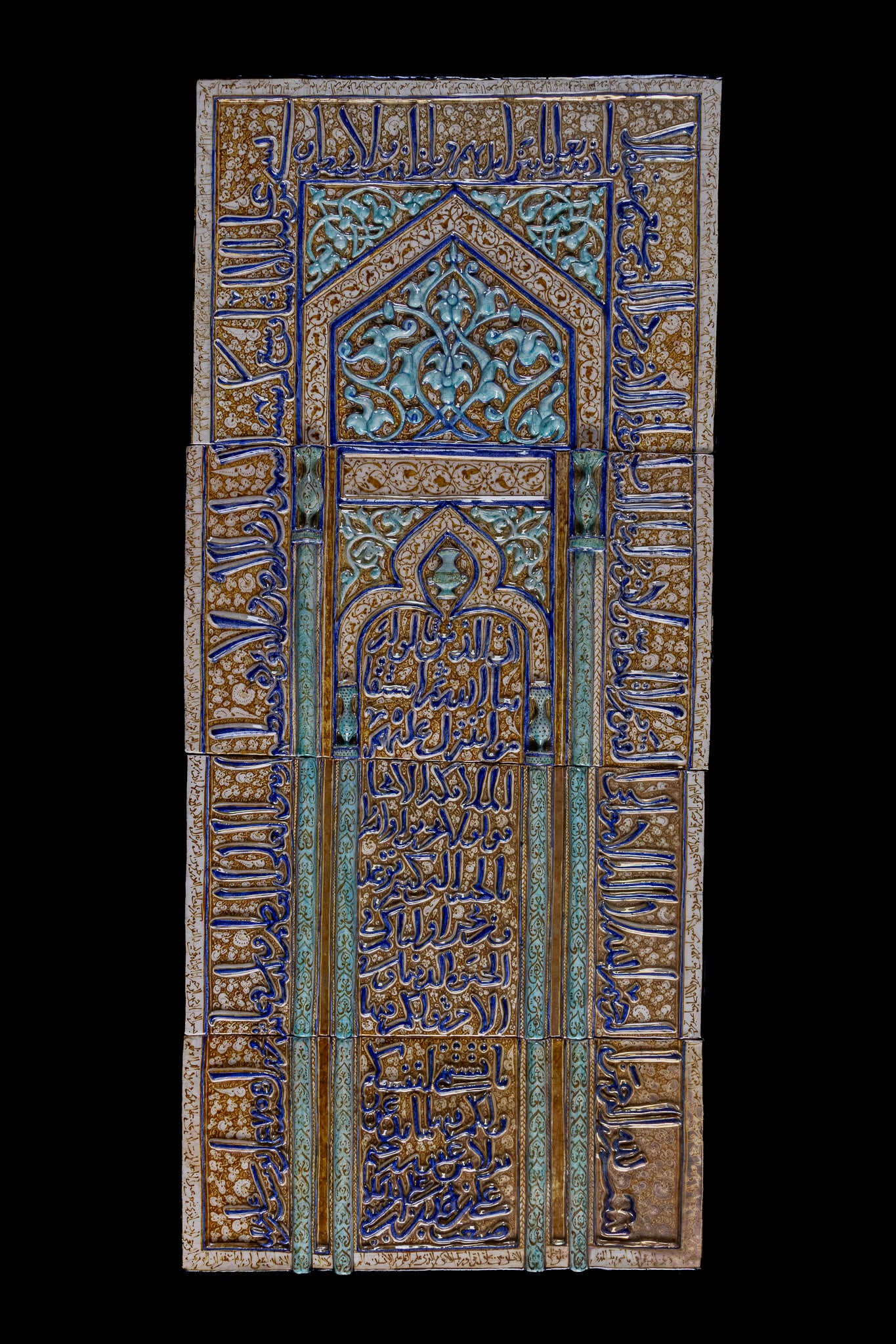 A KASHAN LUSTRE-PAINTED FRITWARE MIHRAB PANEL, PERSIA (1 of 3)