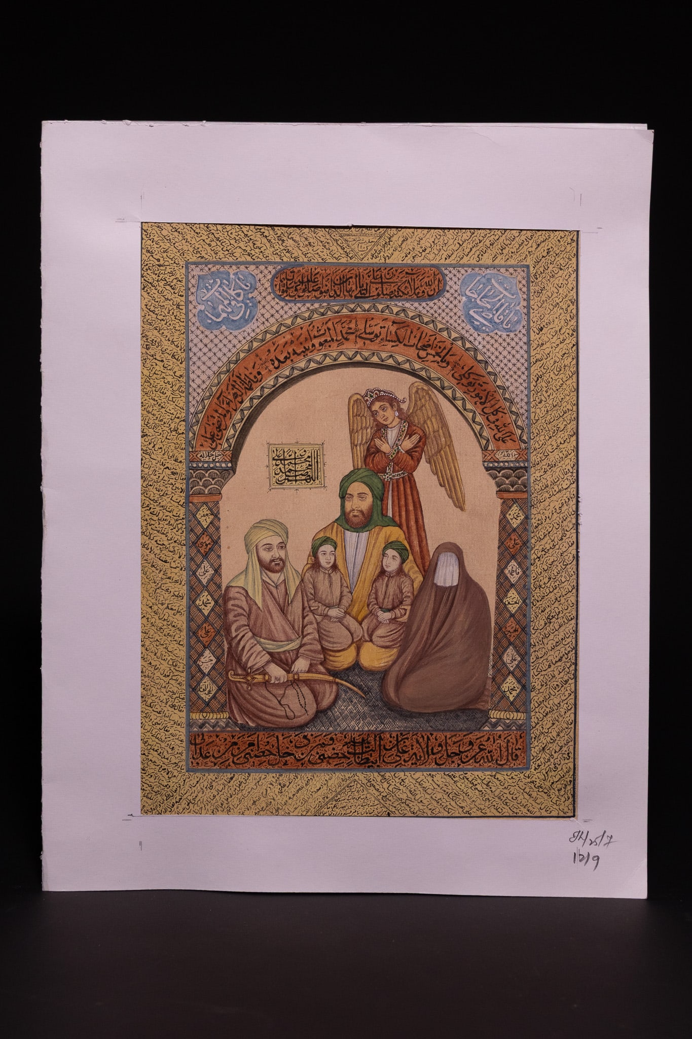 A PERSIAN PANJETAN DEVOTIONAL MINIATURE PAINTING. (1 of 1)