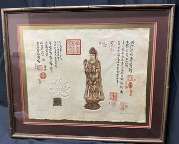 Norman Malpas (American, 20th Century) “Avalokitesvara” 1974, Limited Edition Mixed