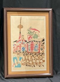 Nenjiro Inagaki (Japanese, 1945‚Äì2016) "Kyoto Festival Scene" Woodblock Print -Signed