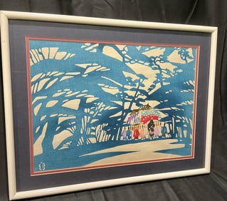 Japanese Modern Woodblock Print -Festival Procession Beneath Trees, Artist' Seal Lower Left