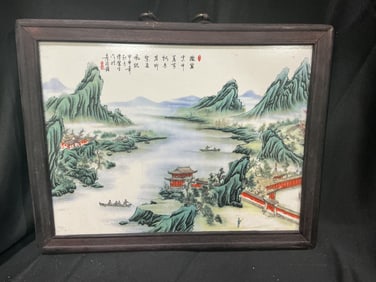 Chinese Famille Rose Porcelain Landscape Plaque  Serene Mountain Lake Village