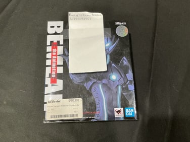 Ultraman Bemular (The Animation) S.H.Figuarts Action Figure with Box