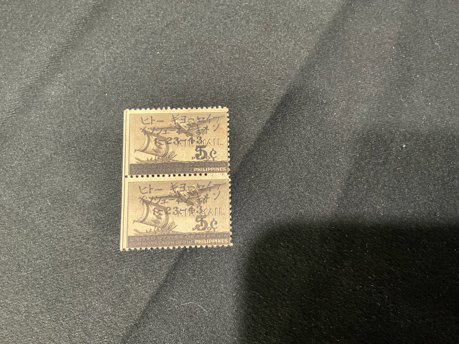 Philippines 5¢ Air Mail Stamps Pair (1 of 1)