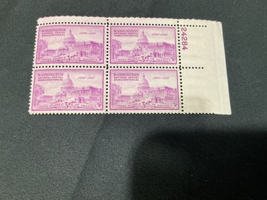 1950 U.S. 7¢ Washington National Capital Sesquicentennial Capitol Plate Block (4)