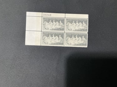 U.S. 6c Stone Mountain Memorial plate block of 4