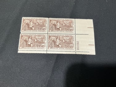 U.S. 4c Lincoln-Douglas Debates plate block of 4