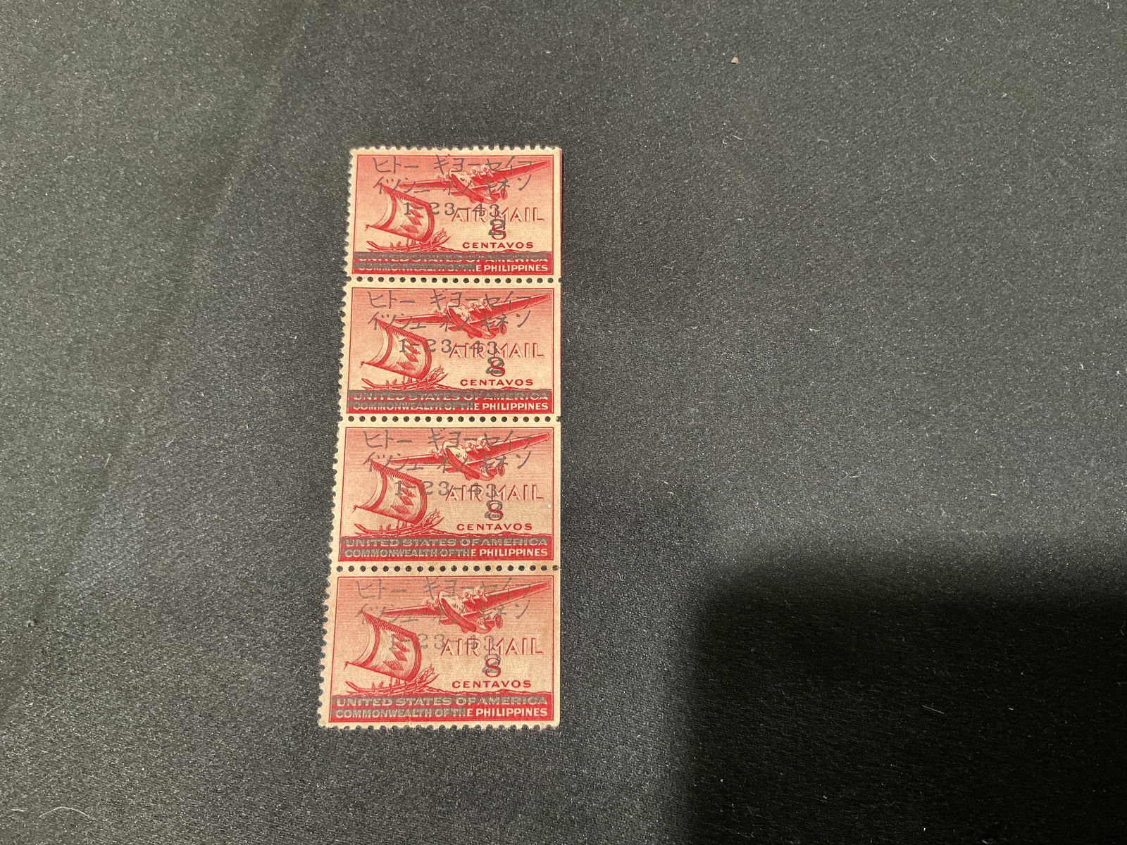 Philippines 3 Air Mail Stamps Block/Strip Group (1 of 1)
