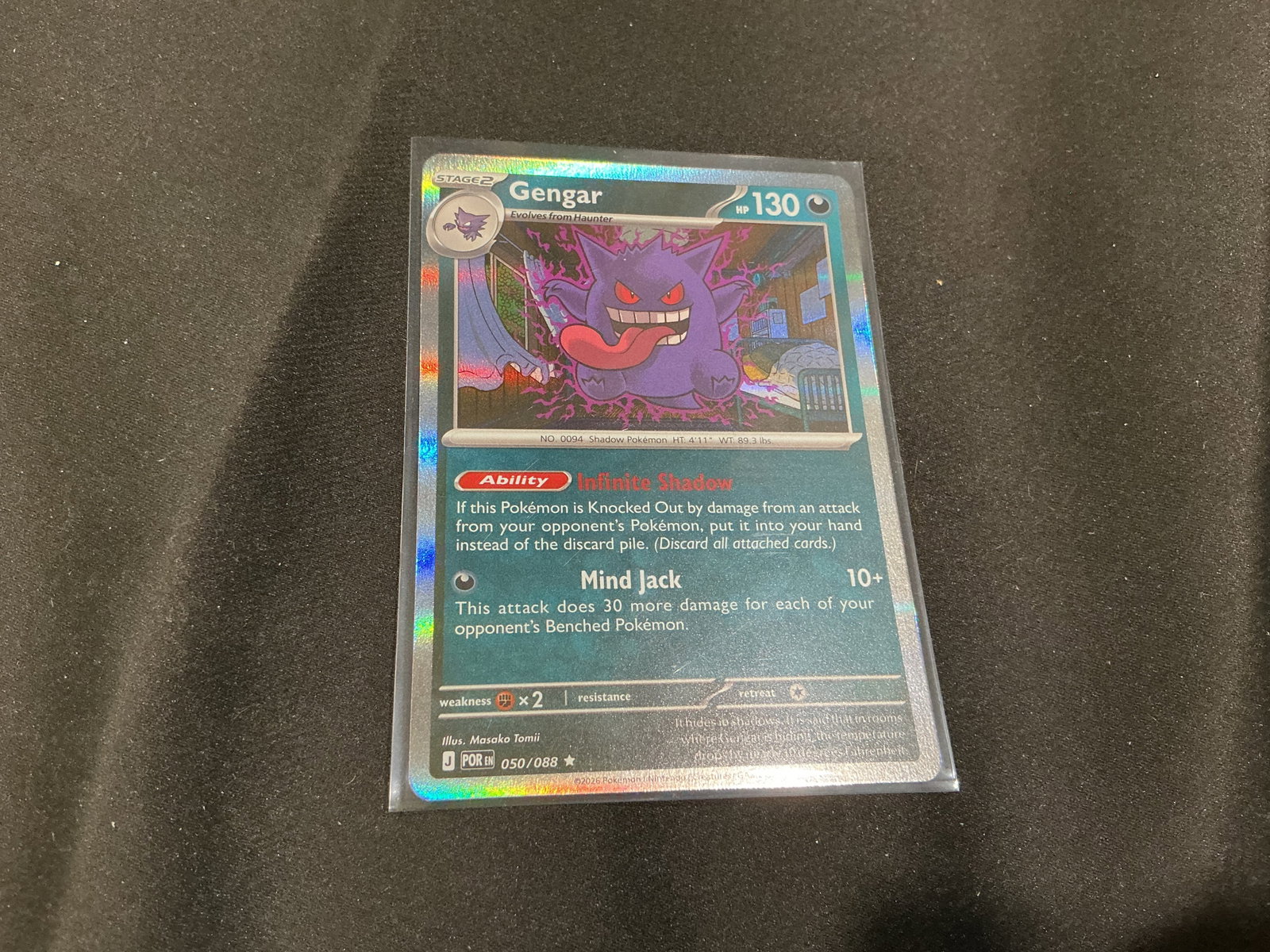 Pokemon Gengar Holo Rare Trading Card: Pokemon Gengar holographic rare trading card featuring the fan favorite ghost type evolution with full holo presentation and modern artwork. Popular character card with strong collector demand across 
