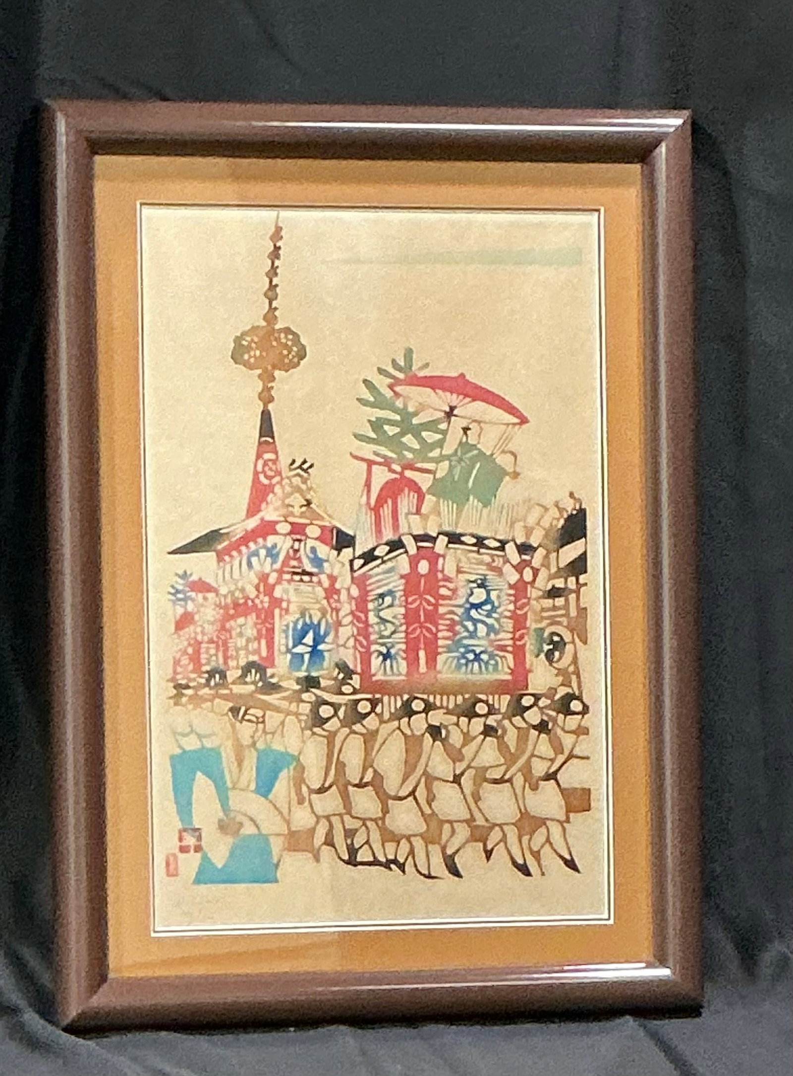Japanese Kyoto Festival Scene Framed Limited Edition Print 109/700 (1 of 2)