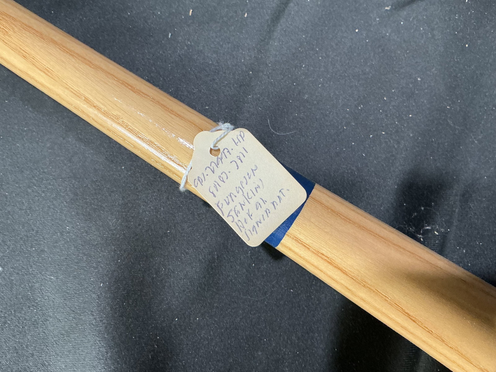 Ferguson Jenkins Signed Adirondack Bat - 5