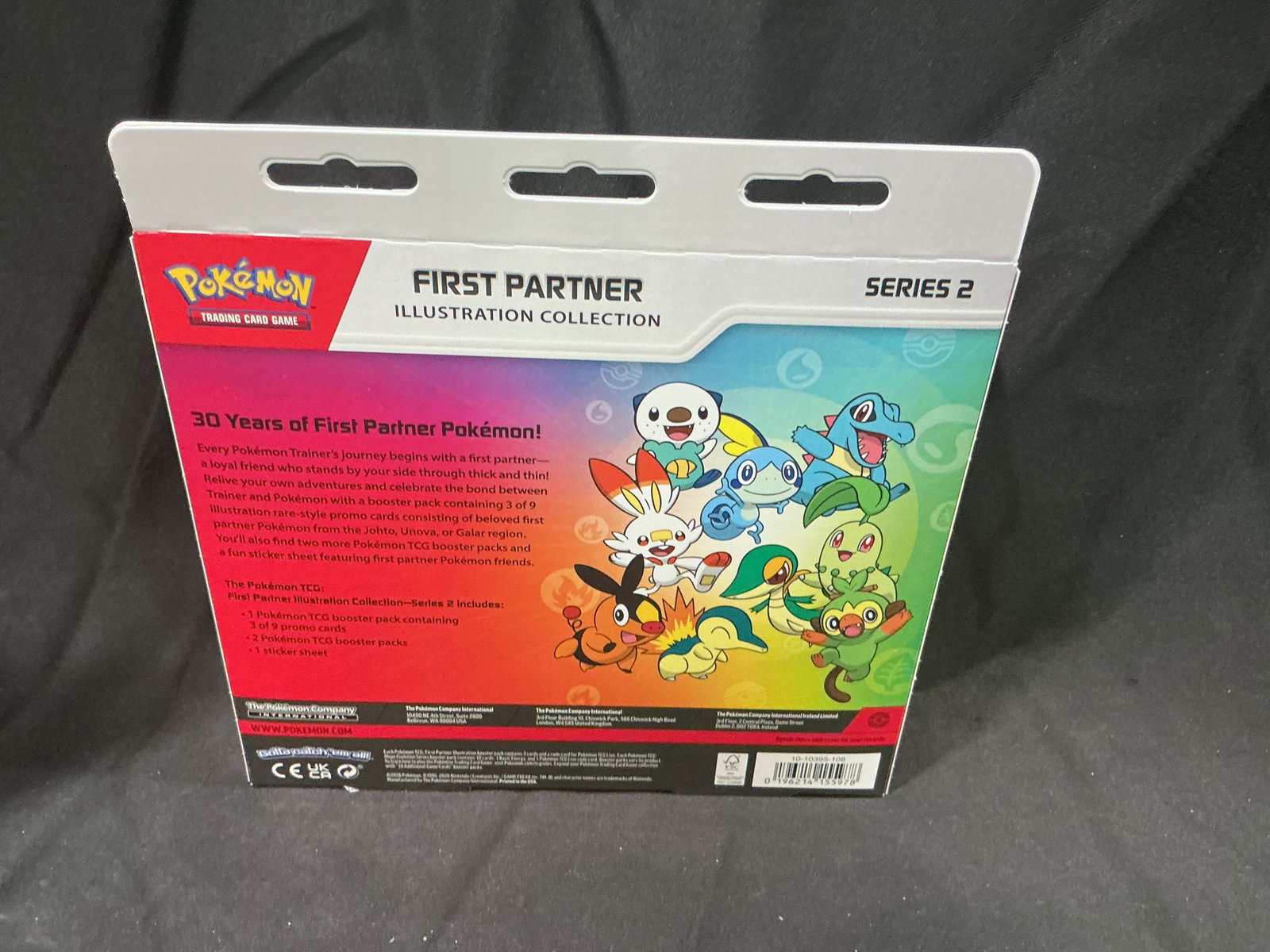 Pokemon First Partner Collection S2 - 2