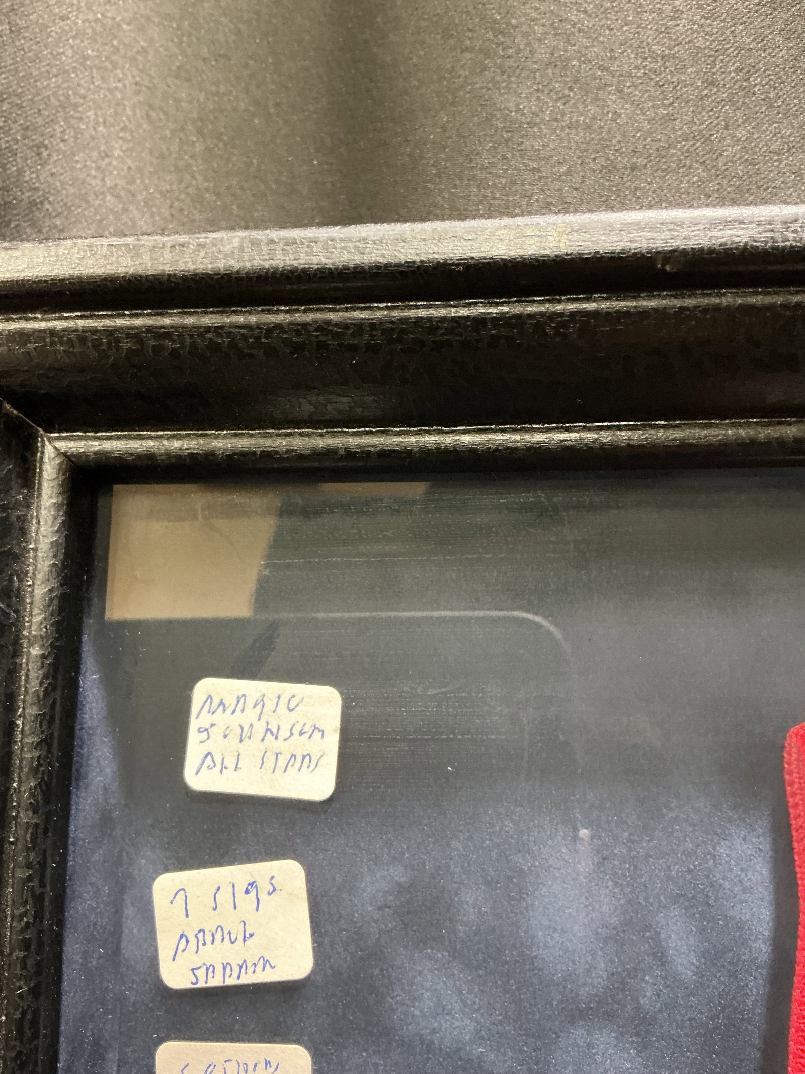 Signed Magic Fundamentals Jersey Display - 3