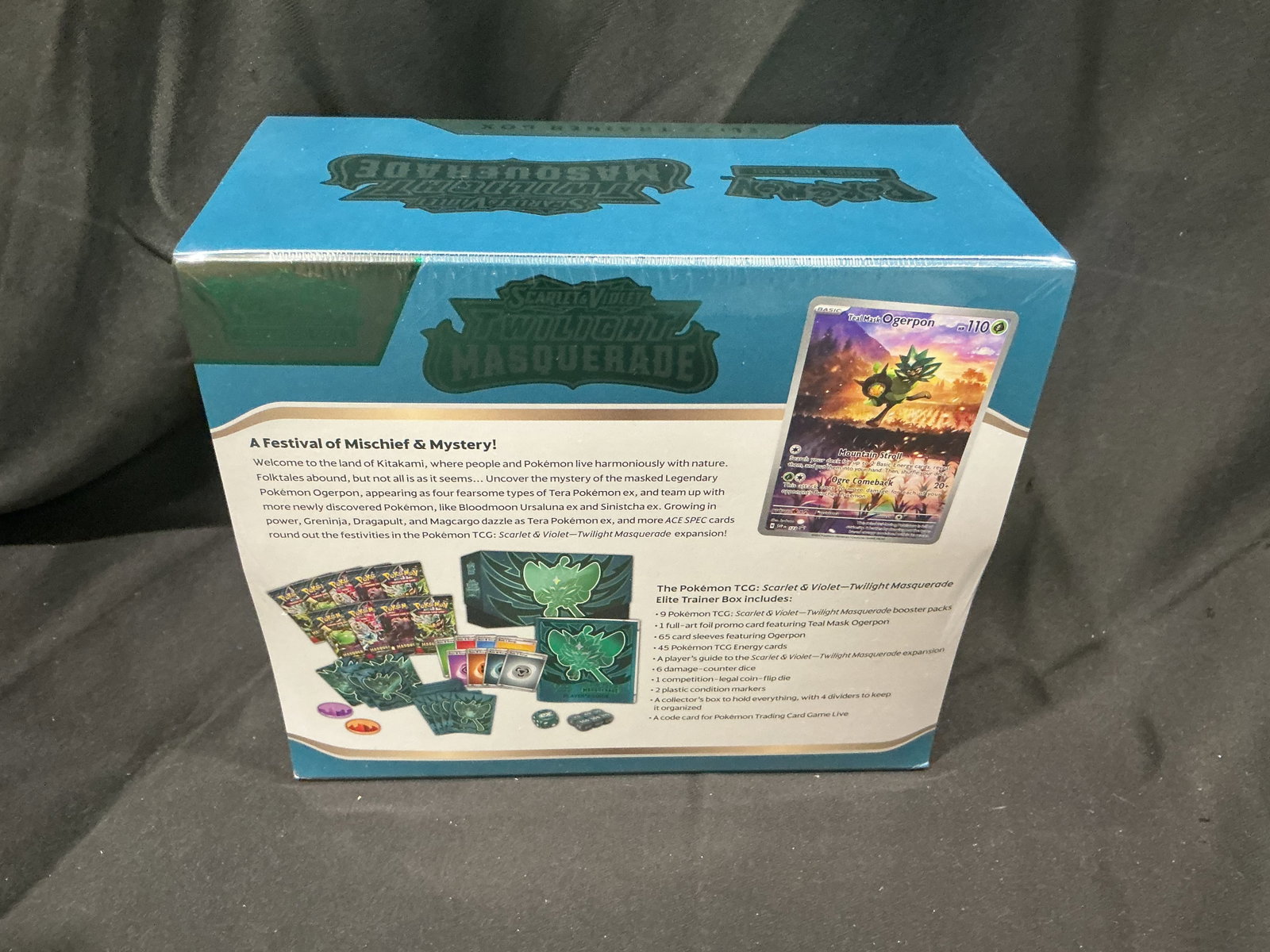 Twilight Masquerade ETB - 2