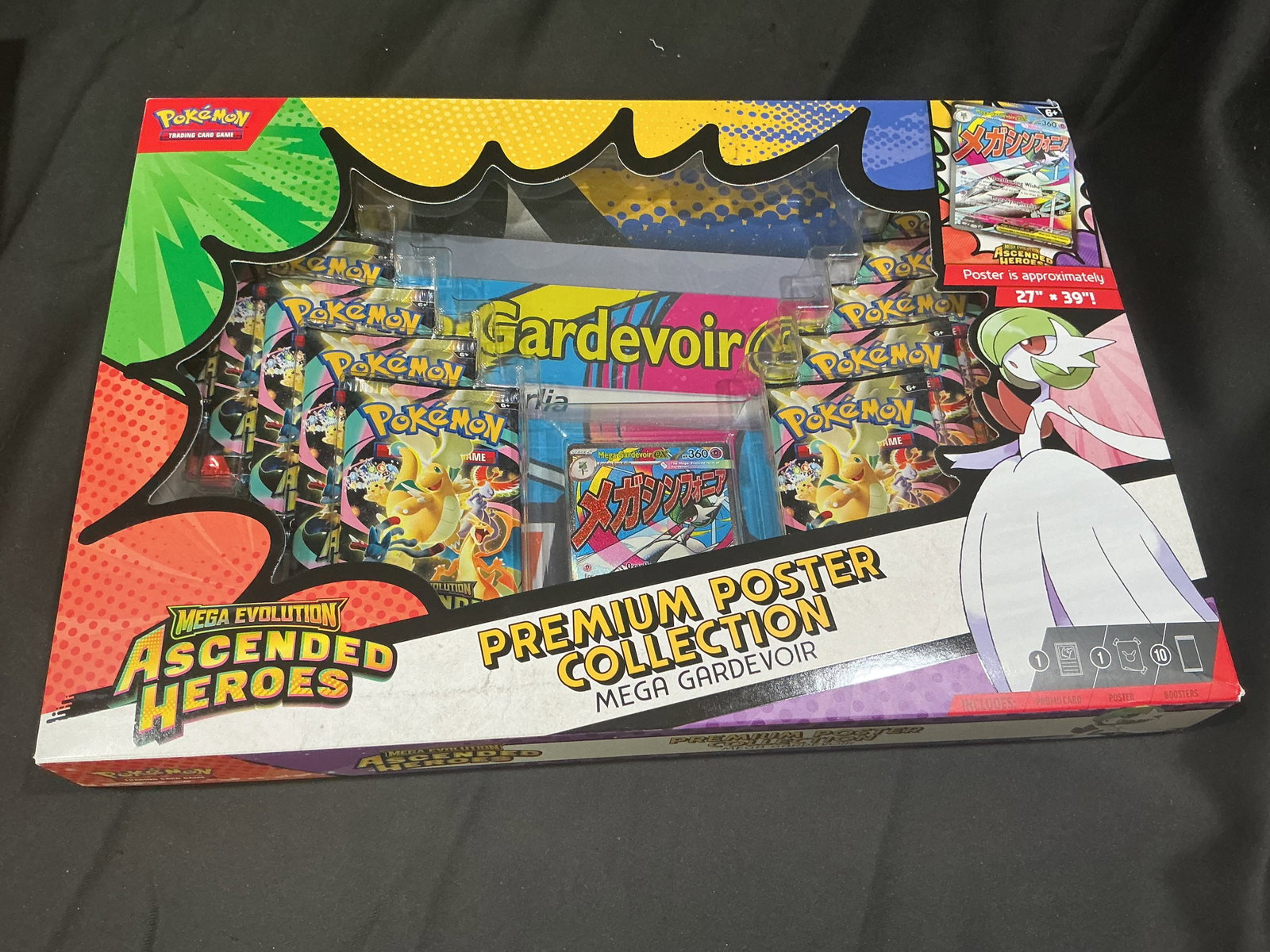Mega Gardevoir Poster Collection: The only example of this product in the current auction returns after a successful prior sale. This factory sealed Pokemon Mega Evolution Ascended Heroes Mega Gardevoir Premium Poster Collection