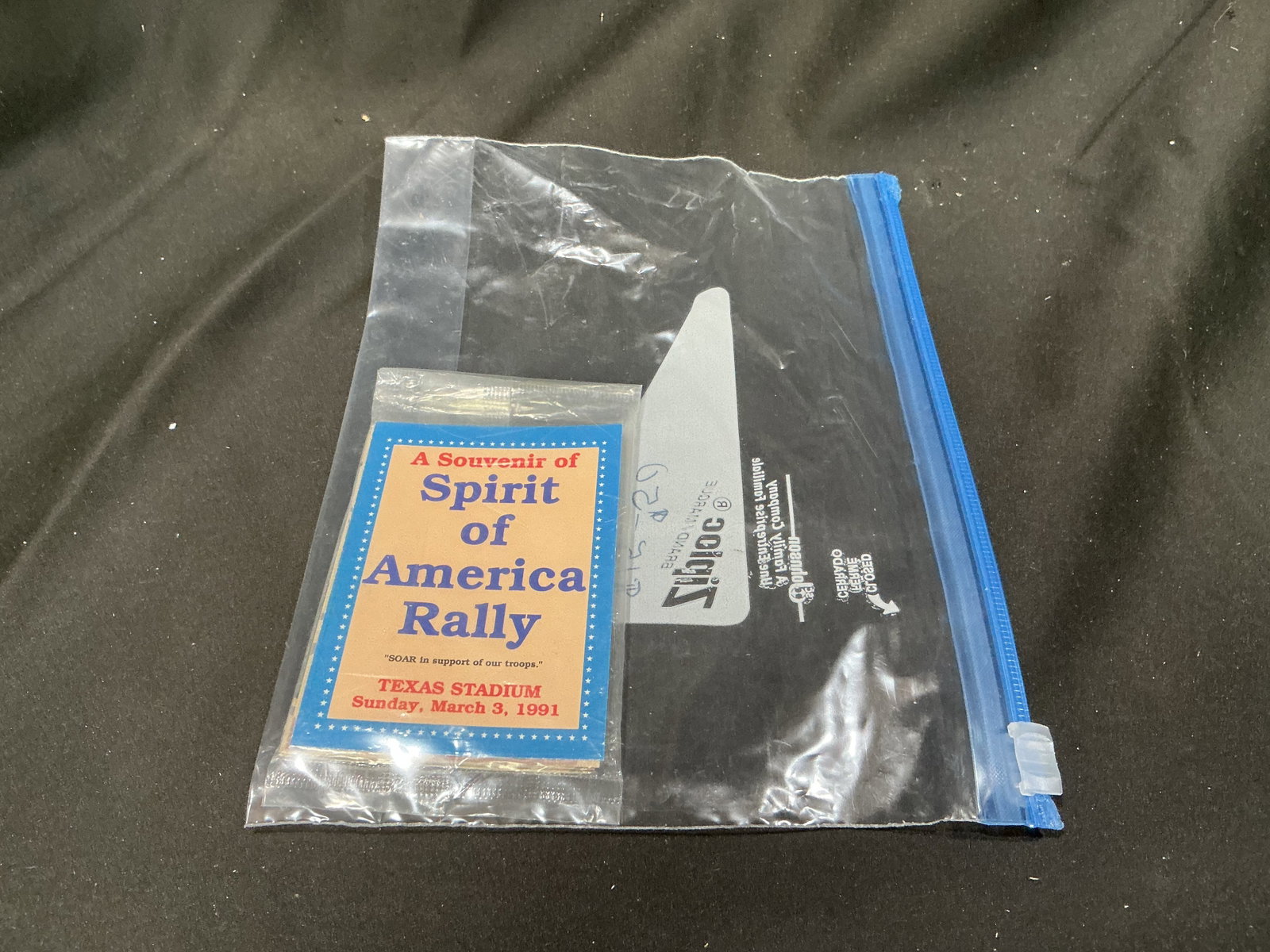 1991 Spirit of America Rally Texas Stadium Souvenir (1 of 2)