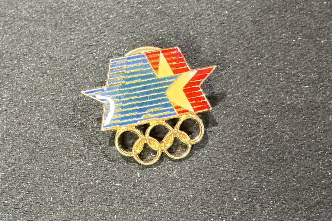 1996 Atlanta Centennial Olympic Games USA Flag Rings Pin (1 of 2)