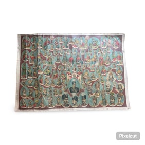 Antique Persian Monarchy Poster