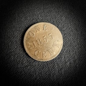 1855 Prince Edward Island One Cent Token