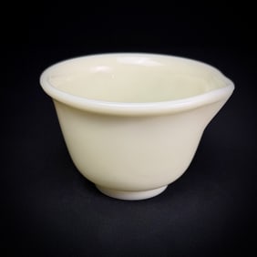 Hamilton Beach Uranium Glass Mixer Bowl