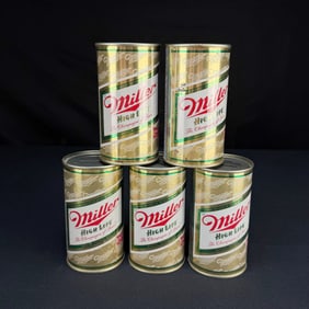 Lot of 5 Miller High Life Beer Can Banks