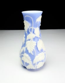 Vintage Phoenix Blue & Milk Glass Philodendron Vase