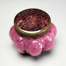 Antique Bohemian Czech Hand-Blown Pink Vase