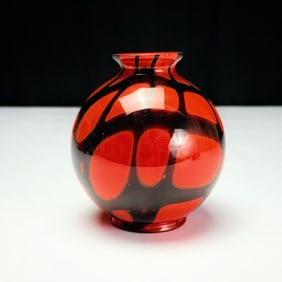Bohemian Czech Kralik Art Glass Vase