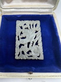 Antique Chinese Carved Jade Pendant or Plaque
