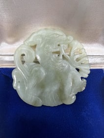 Antique Chinese Carved Jade Dragon Pendant