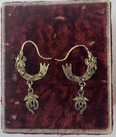 Pair of Antique Chinese Dragon Motif Earrings